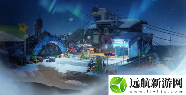 星球重啟星雪節(jié)幾號開始