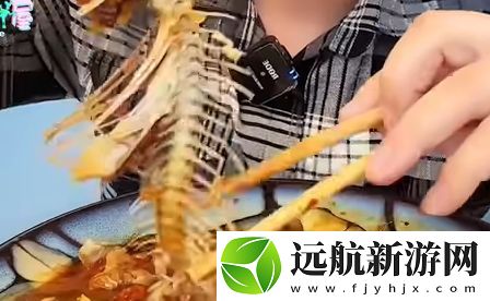 速食主義者是什么梗網(wǎng)絡用語