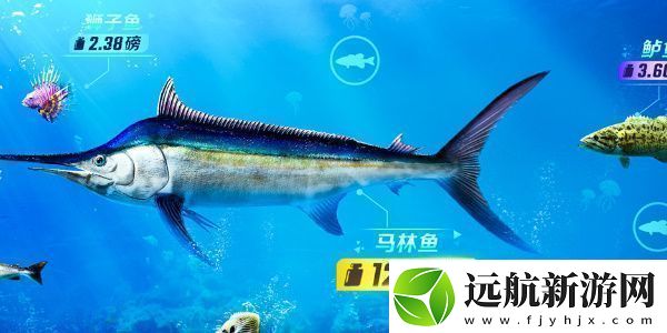 歡樂(lè)釣魚大師魚骨頭怎么刷