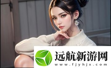 如何識破并應(yīng)對“暗度1v2小媽”情感糾葛-避免情感陷阱