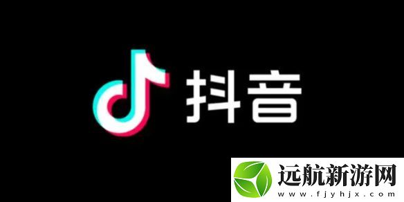 抖音熱搜排行榜11月7日