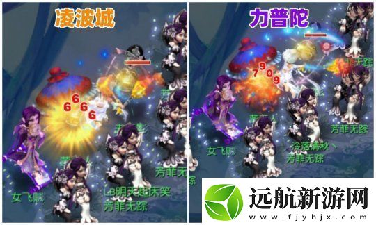 夢(mèng)幻西游大改后冷門流派迎來春天