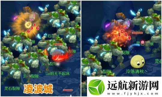 夢(mèng)幻西游大改后冷門流派迎來春天