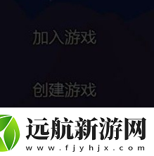 泰拉瑞亞如何聯(lián)機(jī)