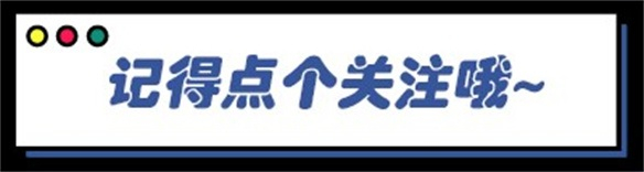 二次元游戲的下一個風(fēng)口——二次元射擊游戲