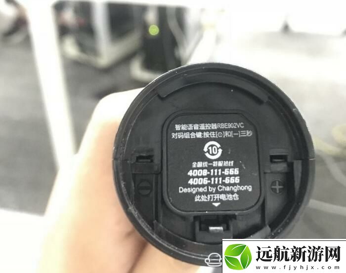 長虹電視禁止安裝第三方軟件破解教程