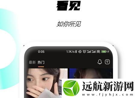 色蜂視頻-網(wǎng)友：記錄生活的每一個(gè)精彩瞬間